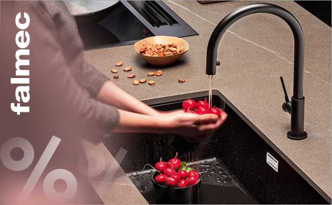 Скидки при покупке комплекта