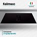 Купить Варочная панель Falmec ZERO 84 VETRO NERO  preview 6