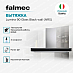 Купить Вытяжка Falmec Silence LUMINA NRS 90 inox vetro nero (800)  preview 2