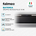 Купить Вытяжка Falmec Design GRUPPO INCASSO PLUS 70 BL  preview 3