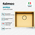 Купить Мойка Falmec Como 50 Gold  preview 2