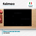 Купить Варочная панель Falmec PIANO INDUZIONE (78 х 51)  preview 4
