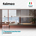 Купить Вытяжка Falmec LUMEN ISOLA NRS 175 SX  preview 5