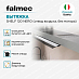 Купить Вытяжка Falmec SHELF 120 NERO (отвод воздуха, без мотора)  preview 3