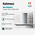 Купить Вытяжка Falmec Design LUMEN 120 inox (800)  preview 4