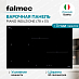 Купить Варочная панель Falmec PIANO INDUZIONE (78 х 51)