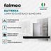 Купить Вытяжка Falmec Silence LUMINA NRS isola 90 inox vetro nero (800)  preview 2