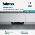 Купить Вытяжка Falmec BUILT IN BURANO PLUS 70 BK