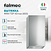 Купить Вытяжка Falmec Fasteel MIRA TOP 40 inox (800)  preview 4