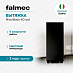 Купить Вытяжка Falmec Mira Black 40 (800)  preview 1