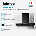 Купить Вытяжка Falmec PLANE ISOLA BLACK NRS 90 (PLUS)  preview 3