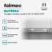 Купить Вытяжка Falmec Design GRUPPO INCASSO MURANO 50 inox vetro bianco (800)  preview 3