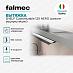 Купить Вытяжка Falmec SHELF Customizable 120 NERO (режим рециркуляции)  preview 3