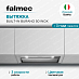 Купить Вытяжка Falmec BUILT-IN BURANO 50 INOX