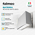 Купить Вытяжка Falmec Design MOVE 90 WHITE (800)  preview 4