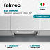Купить Вытяжка Falmec GRUPPO INCASSO STEEL 70  preview 1