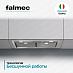 Купить Вытяжка Falmec GRUPPO INCASSO NRS STEEL 50  preview 5