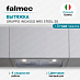 Купить Вытяжка Falmec GRUPPO INCASSO NRS STEEL 50  preview 1