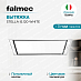 Купить Вытяжка Falmec STELLA IS.120 WHITE