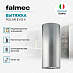 Купить Вытяжка Falmec POLAR EVO X  preview 3