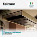 Купить Вытяжка Falmec LIGHT BRONZE 120  preview 6