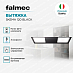 Купить Вытяжка Falmec SKEMA 120 BLACK  preview 2