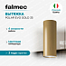 Купить Вытяжка Falmec POLAR EVO GOLD 35