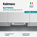 Купить Вытяжка Falmec Design GRUPPO INCASSO EVO 70 inox (600)