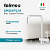 Купить Смеситель Falmec Easy Square Chrome  preview 1