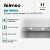 Купить Вытяжка Falmec Design GRUPPO INCASSO MURANO 70 inox vetro bianco (800)  preview 2