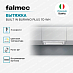 Купить Вытяжка Falmec BUILT IN BURANO PLUS 70 WH  preview 4