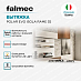 Купить Вытяжка Falmec POLAR EVO ISOLA RAME 35  preview 2