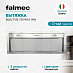 Купить Вытяжка Falmec BUILT-IN 70 MAX WH  preview 1
