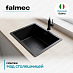 Купить Мойка Falmec Iseo 50 black  preview 4