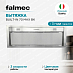 Купить Вытяжка Falmec BUILT-IN 70 MAX BK  preview 1