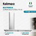 Купить Вытяжка Falmec DESIGN LUMEN ISOLA STEEL 175 SX