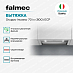 Купить Вытяжка Falmec Design GRUPPO INCASSO 70 inox (800)  preview 4