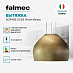 Купить Вытяжка Falmec Circle.Tech SOPHIE isola 54 ottone anticiato (600)  preview 2