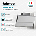 Купить Вытяжка Falmec VERSO NRS 85 WHITE  preview 4
