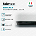 Купить Вытяжка Falmec BUILT-IN BURANO PLUS 50 BK  preview 2