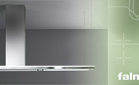 Рейтинг вытяжек Falmec в 2026 году