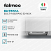 Купить Вытяжка Falmec BUILT-IN BURANO 50 INOX  preview 3
