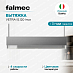 Купить Вытяжка Falmec Circle.Tech VETRA isola 120 inox (600)  preview 1