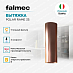 Купить Вытяжка Falmec POLAR RAME 35  preview 3