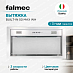 Купить Вытяжка Falmec BUILT-IN 50 MAX WH  preview 1