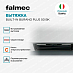 Купить Вытяжка Falmec BUILT-IN BURANO PLUS 50 BK  preview 3