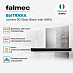 Купить Вытяжка Falmec Silence LUMINA NRS 90 inox vetro nero (800)  preview 3