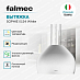 Купить Вытяжка Falmec Circle.Tech SOPHIE isola 54 bianco (600)  preview 3