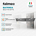 Купить Вытяжка Falmec BUILT-IN 50 P.E.  preview 4