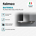 Купить Вытяжка Falmec PLANE NRS ISOLA 90 (PLUS)  preview 3